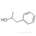 1- 페닐 렌 -2- 프로판올 CAS 14898-87-4